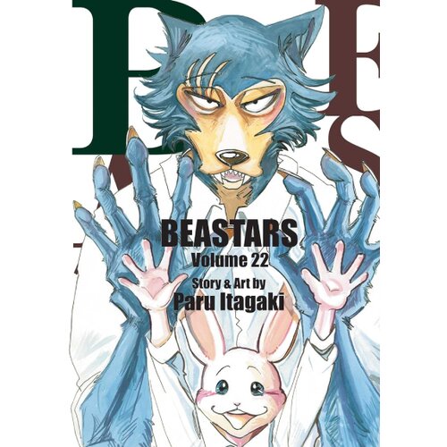 VIZ Media Paru Itagaki - Beastars, Vol. 22 Cene