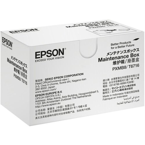 Epson Maintenance Box T671600 for WF-C5xxx/M52xx/M57xx Slike