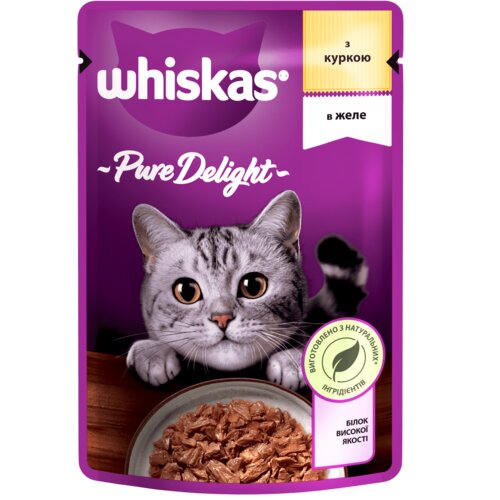 Whiskas cat pure delight u želeu sa piletinom 85g Cene