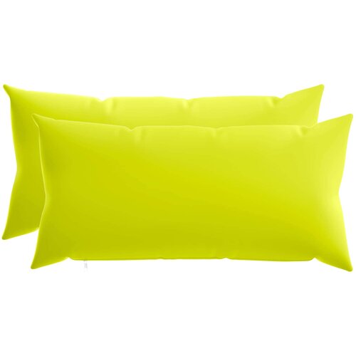  Presvlaka za jastuk 2 pcs HEERLEN Svijetlo zelena. 40 x 70 cm Cene