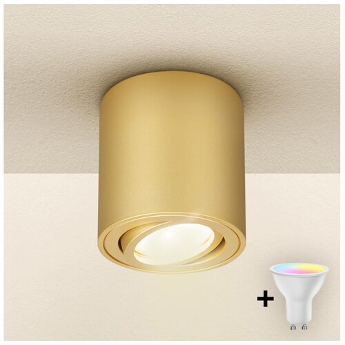  Brilagi - LED RGBW prigušiva spot svetiljka MIA 1xGU10/6W/230V 84x80 mm zlatna Cene