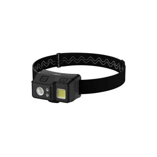 Ansmann Stirnlampe HD700RS-DS COB LED, LED svjetiljka za glavu Li-ionskI akumulatori 10.5 h 1600-0701 Cijene
