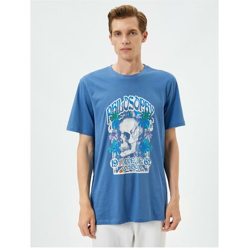 Koton Dry Skull Print T-Shirt Crew Neck Short Sleeve Cotton Slike