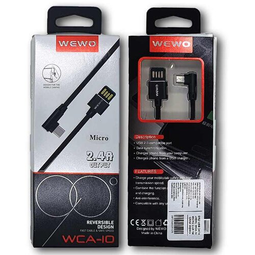 Brzi USB DATA KABAL WCA-10 MICRO 2,4A 1M CRNA WEWO Slike