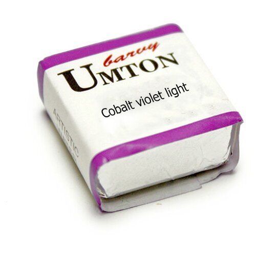  Akvarel boja UMTON 2.6 ml | Cobalt violet light 2.6 ml Cene