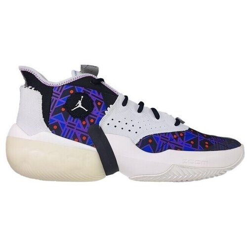 Nike Košarka Jordan React Elevation Q54 Bela Cene