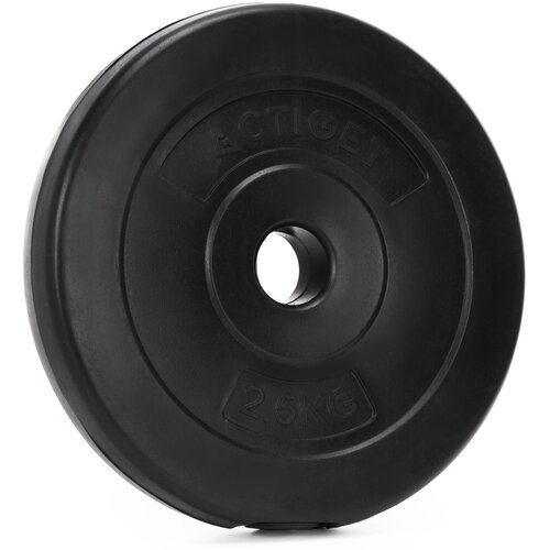 springos Teža 2,5 kg, kompozitni disk za vzvodno palico s premerom 31 mm, disk za uteži., (5000218266) Cene