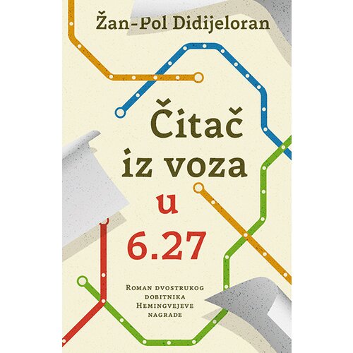 Laguna Žan-Pol Didijeloran - Čitač iz voza u 6.27 Slike