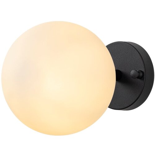 Opviq lights Črna/bela stenska svetilka ø 15 cm Atmaca – Cene
