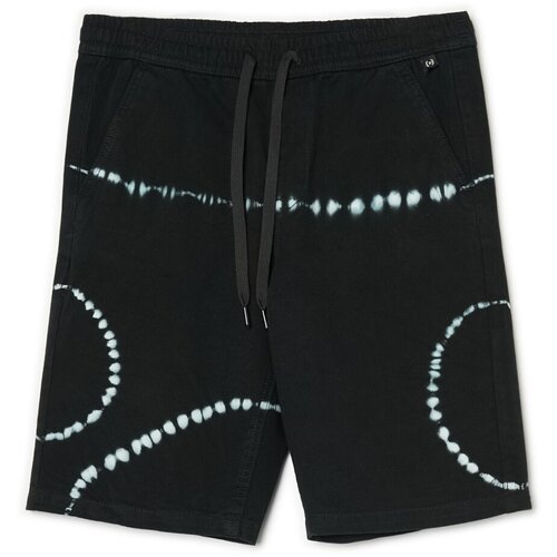 Cropp - Men`s shorts - Siva Slike
