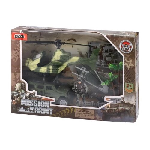 Ozzo Army, igračka, vojnički borbeni set, 719, Cene