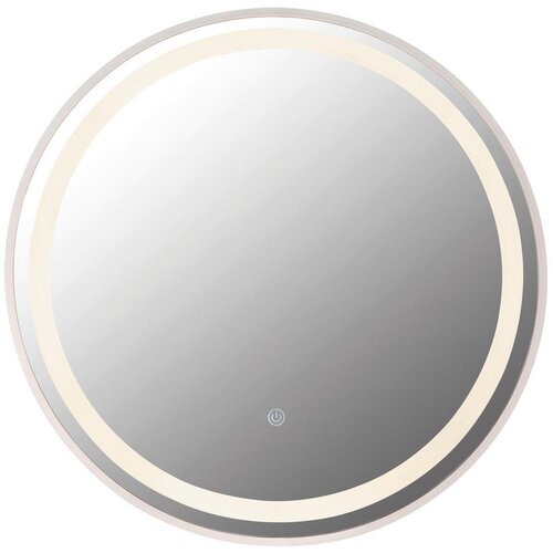Globo 84035 - LED prigu&scaron;iva ogledalo sa podsvetljenjem RIVAS LED/10W/230V prečnik 50 cm Cene