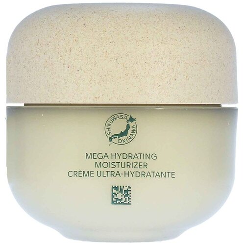 Shiseido Waso Shikulime Mega Hydrating Moisturizer hidratantna krema za lice s ekstraktom okinavske limete 50 ml za žene Slike