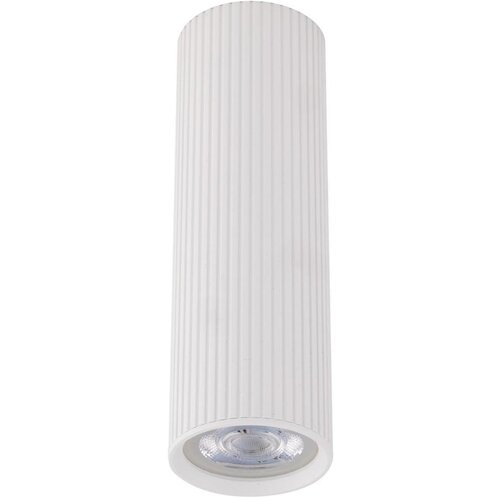 SPOT svetlo TUNE M 1xGU10/10W/230V 17 cm belo Cene