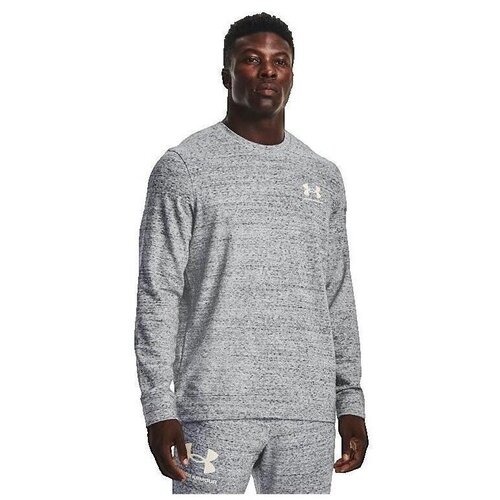 Under Armour Kopalke / Kopalne hlače Ua Rival Terry Crew Bela Cene