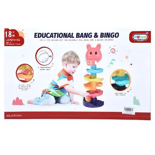 Magic Toys Bingo zeko staza Slike