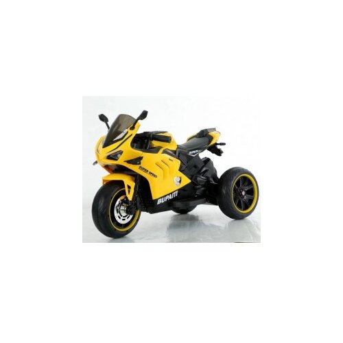  Motor za decu na baterije žuti Cene