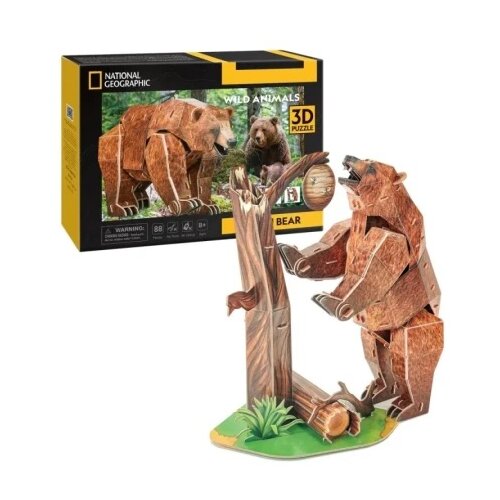 Cubic Fun Cubicfun puzzle braon medved ( CBF210960 ) Slike