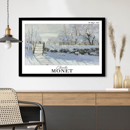 WALLXPERT 4262SYHMONET-012 Višenamenska Dekorativna Slika u Ram Cene