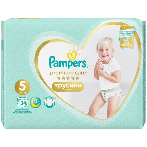 Pampers pelene Premium Pants Vp 5 Junior (34) 4519 Slike