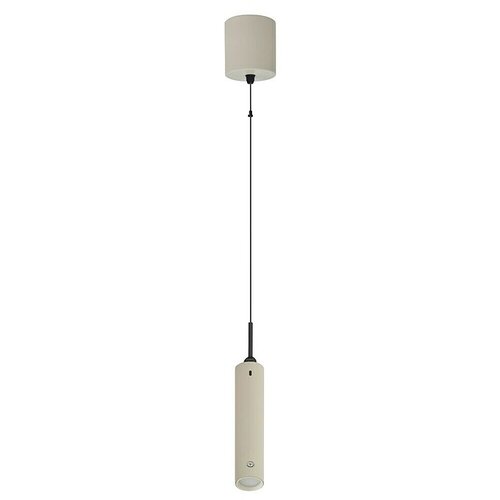  LED akumulatorska viseča svetilka (Topla bela, Bež, 7,5 cm) Cene