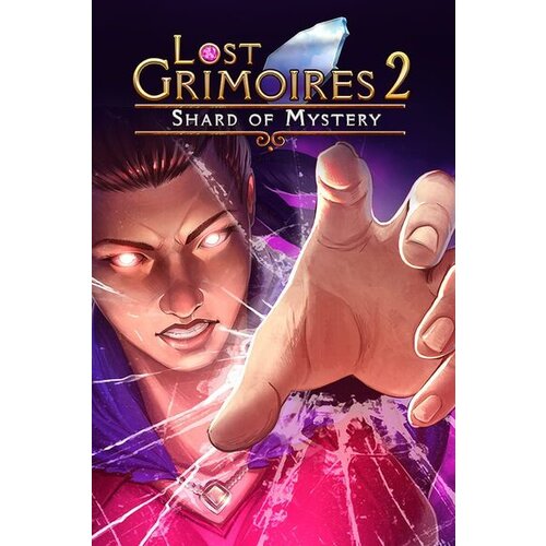  lost grimoires 2: shard of mystery (pc) steam key europe Cene