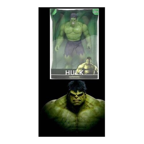 Hulk 32X20 CM MKP523081 Cene