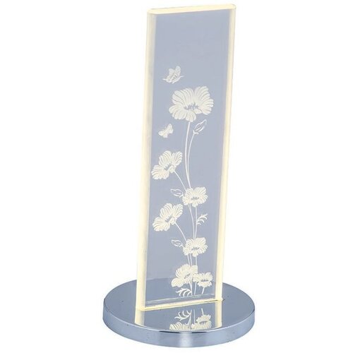 Opviq 5436,.B grey table lamp Slike