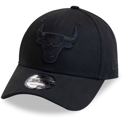 New Era Nba Essential 9forty Chibul Crna Slike
