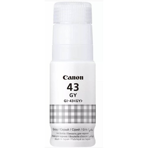 Tinta CANON GI43 GY Slike