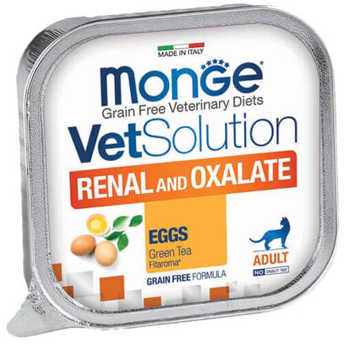 Monge vetsolution renal and oxalate feline - dijetetska vlažna hrana za mačke za podr&scaron;ku bubrežnoj funkciji (100g) Cene