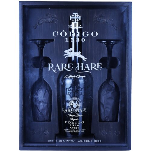  tequila codigo 1530 playboy anejo 14XO Cene
