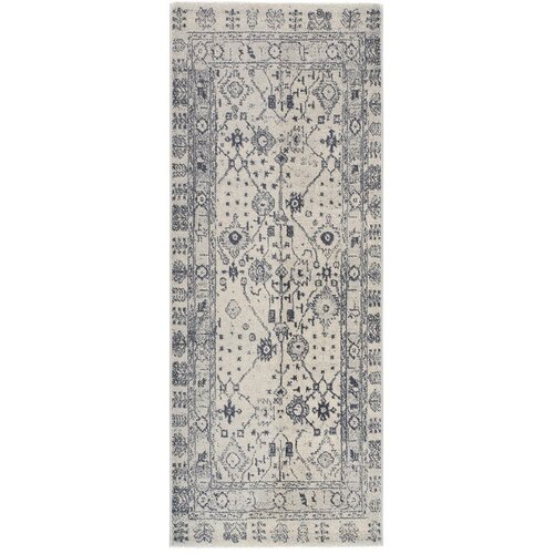 Universal Preproga 80x200 cm Siroco &ndash; Cene