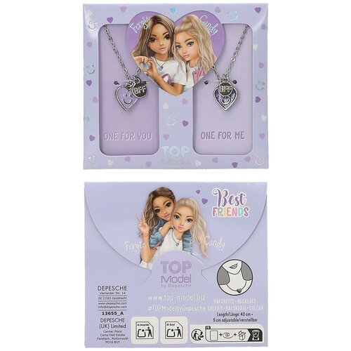 Top Model BFF verizica set Cene