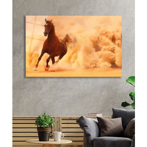 Wallity Slika 136, 46x72 cm Cene