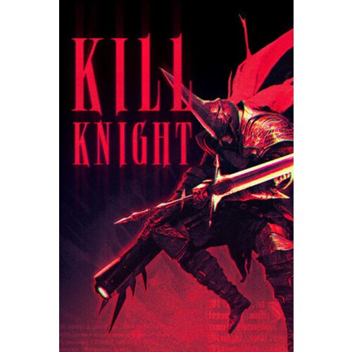Steam KILL KNIGHT (PC) Key GLOBAL Cene
