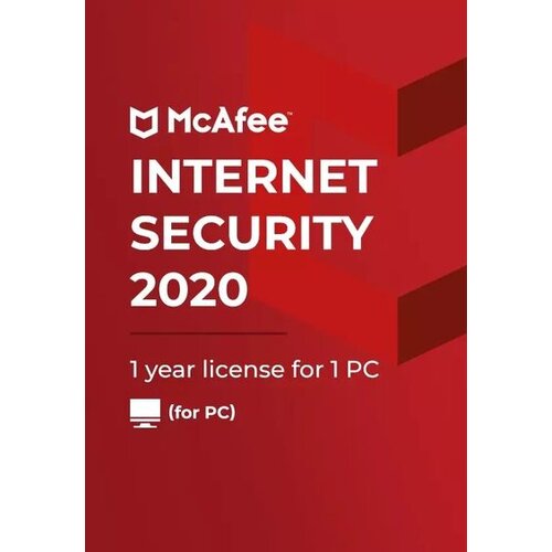 MCAFEE Internet Security 2020 1 Device 1 Year Key GLOBAL Cene
