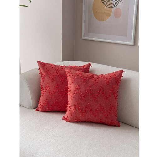 Mioli Decor Ukrasne jastučnice u setu 2 kom 43x43 cm Tuffet – Cijene