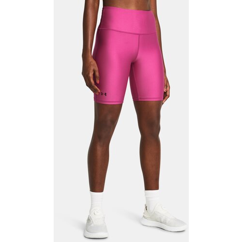 Under Armour Women&amp;#039;s shorts Slike