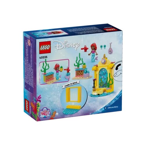 Lego disney ariels music stage ( LE43235 ) Slike