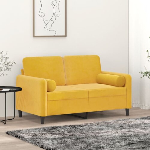 vidaXL Ukrasni jastuci 2 kom žute Ø 15 x 50 cm baršunasti Cijene