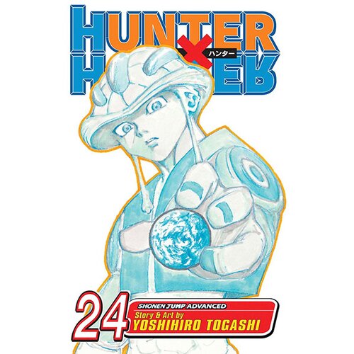 VIZ Media Yoshihiro Togashi - Hunter X Hunter, Vol. 24 Cene