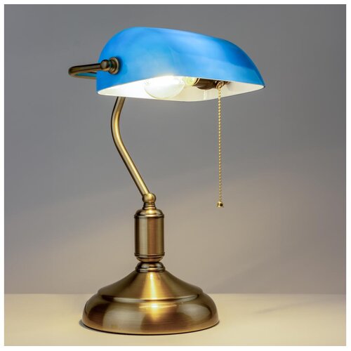  Brilagi - Stona lampa BANK OFFICE 1xE27/60W/230V mesing/plava Cene