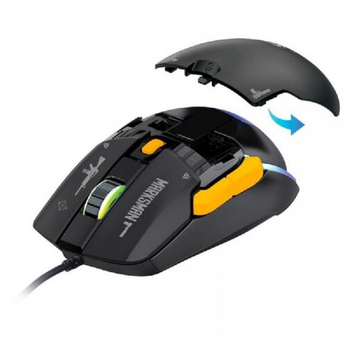 Yenkee YMS 3600BK, MARKSMAN, modular wired gaming mi&scaron;, USB, 6 tas. Cene