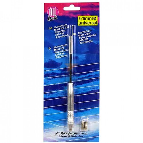 All ride AUTO ANTENA 5/6MM 17,5CM UNIVERZALNA Cijene