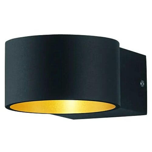 Tri O zidna LED svjetiljka (4,5 W, Crne boje, Crne boje, Topla bijela) Slike