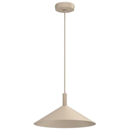  luster na sajli anega 1xGX53/15W/230V pr. 30 cm bež Cene