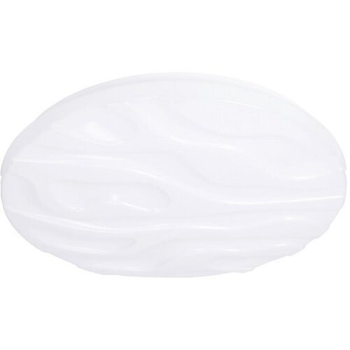 Lesnina XXXL STROPNA LED-SVETILKA Nevada 2200 lm 4000 K Slike
