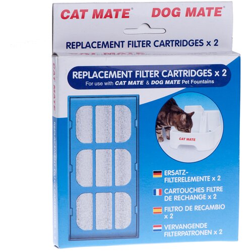Cat Mate pojilica, 2 litre - Zamjenski filteri (2 komada) Cijene