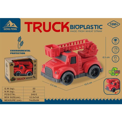 EKO Fire Department vehicle Slike